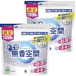  u^ L y Lr[Y ł L z  C ʔ N[[bg gC ybg ̃jICɂ! ѐ (lߑւp/hł/)e ܂Ƃߔ 1550g ×2