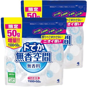 y@zyeʂ܂ƂߔE2Zbgz u^ L Lr[Y   C ʔ ^oR N[[bg gC ybg ̃jICɂ 1.55kg×2