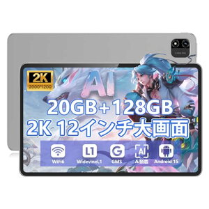yVo Android15 ^ubg 12C` 2K FHDʁz Azeyou Ai Ahh ^ubgA A733 8RACPU Ai@\A2000*1200 8000mAh/20W}[d/Type-CA20GB+128GB+1TBgAWiFi6 /BT5.0Aʕ/