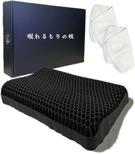 ̖ 􂦂閍 ̎ Hw琶܂ꂽ lC Jo[2t y wÖ@mďC z QԂ肵₷ 񂪒ɂȂɂ   2iK y 񌨃tBbg ᔽ