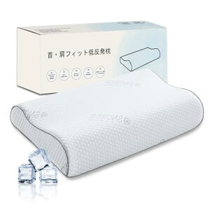 aicomri zŖ 񂪒ɂȂȂ ᔽ 􂦂   ߍߌp Jo[ ̈͂𕪎U hLh_j ʋC Gǂ Q / 񌨃tBbg  s