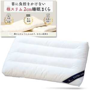 �ɃX����2cm �����܂��� �h�Ⴓ�h�Ɓh�Q�S�n�h��ǋ� ��⌨�̕��S�����炷 �� ��� �Ⴂ�� �Ⴂ �܂��� ������ ���� �􂦂� ��O�ҋ@�ւŐ���e�X�g�ς� �_�炩���� �ʋC�� �������� �V�R