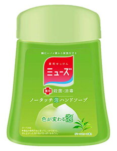 �y��򕔊O�i�z�~���[�Y �m�[�^�b�` �A �n���h�\�[�v �l�ߑւ� �O���[���e�B�[�̍��� (250ml ��250��) �E�� ���� ��p�����f�B�X�y���T�[�p �ێ������z�� �l�ߑւ��{�g��