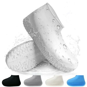 [Favuit] �V���[�Y�J�o�[, �h�� �C�J�o�[ �y�ʃA�E�g�h�A �A�E�g�h�A����~�܂肽���� �J �� �D�����J����₷�� �ʋΒʊw ���]�� �j�����p (S-20cm �z���C�g)