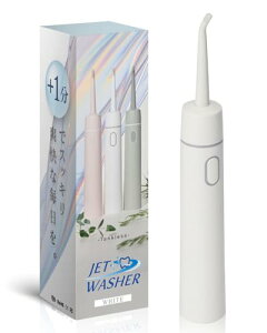 ysṽ^NXz WFbgEHbV[ o  RpNg  o@  3 HandyBio (zCg, {)