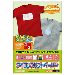 �G���R�� �A�C�����v�����g�y�[�p�[ A4�T�C�Y 2������ ��/�Z�����n�p �y���{���z ���T��NO:P01 EJP-CP1