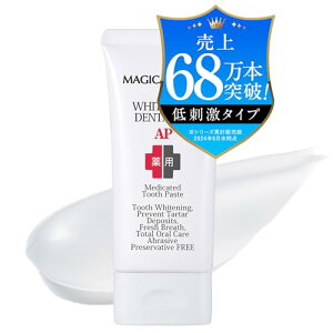 ��p �z���C�g�j���O�W�F�� �������� �d�� ��� ���L ���΂� ���� �����a �f���^����AP 60g