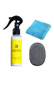 yTCvf[XzXx KXn{fBR[eBO CARE-COAT 100mlbNłȒP{Hœhʂیb[ƌ򊴁b180b{ ԗpi