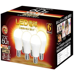 LEDd Ή E17 60W` 590lm dF ~jNvg d Lz `d Ή Lz fMފΉ PSEF 6Zb(dF)