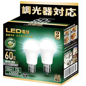LEDd Ή E17 60W` 590lm F Ή ~jNvg ~jv`d Lz `d fMފΉ PSEF 2Zb(E17 60W` F)