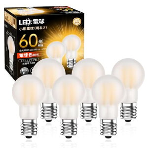 OKALUMI led d e17 60w` dF ~jNvgd `d tBg^ Lz s fMގ{H/Ή LEցEgCEʏErOEQ 6