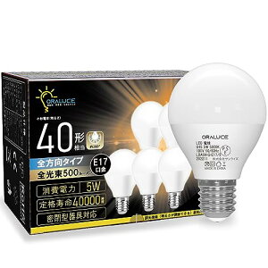 ORALUCE LED�d�� E17 ���� 40W�`���� �����F �~�j�N���v�g���`�d�� �S�����^�C�v ���^���Ή� �_�E�����C�g�Ή� �������Ή� PSE�F�� 6�Z�b�g LDA5N-G-E17/S-6P
