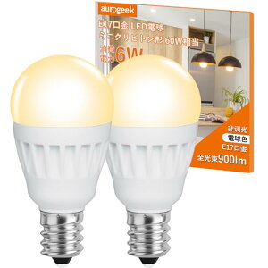 aurogeek �~�j�N���v�g���d�� E17���� LED�d�� 60W�`���� 900lm �d���F �񒲌� e17 led �d���F �~�j�N���v�g���d�� �����Ή� �L�z�� �ȃG�l �䏊 �g�C�� ���r���O �_�C�j���O �E�ߏ� �Q�� �L�� ��