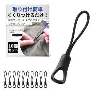 yOcelloz Wbp[v t@Xi[  R `bN Wbp[^u J yX tȒP (10Zbg)