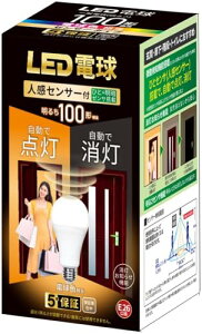 LEDd E26 d100` dF(10.5W) ʓdElZT[um点@\ځv_E Yh~