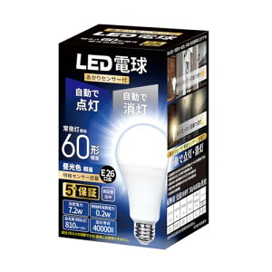 ÃZT[ LEDd E26 d60` F uÂȂƎœ_E邭ȂƎŏv `Ή