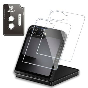 Galaxy Z Flip 7 SC-55F / SCG35 Ή KXtBi2j{JtBi1j \tȒP CAh~ KX dx9H ϏՌ Uh~ Ռz wh~ CAh~ x 