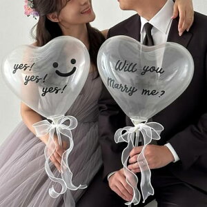 SumAAfu v|[Y D o[ v|[Y MARRY ME t Zbg n[go[ Fo[ { TvCY LO  I EFfBO p[eB[