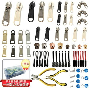 HYCALY t@Xi[CLbg 158_Zbg (XC_[//Wbp[^uȂǕt) CpvC[t 10CN 8CN 5CN 3CN 5NO 3NO Wbp[ p Cp {t v ƒp