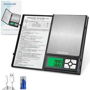 DIHAKARI ͂ Lb` fW^XP[ 0.01gP 1kg RpNg vʊ USB[d/dr ^dq ܈   َq v Wt NbLO ʂ gѕ֗ I[gIt