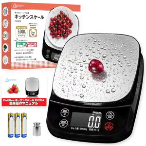 FieldNew hHLb`XP[(0.1gP/ő5kg) fW^͂/dqvʊ @\(z[h/^C}[/0\/[h/It) XeXvʎM t xۏ {}jAkN