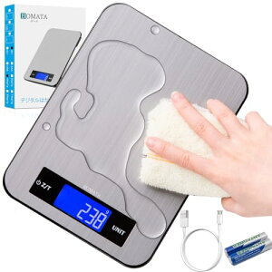 BOMATA({}^) ͂ fW^ 1gP 15kg \ʖh h [d ܈t ml[ht ŐV̐݌vƍH| XeXƋKX̕\ȊO ϋv fW^XP[  pr