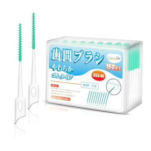 1��150�{�� ���ԃu���V SSS SS S M �T�C�Y ���炩 �S�� ���ϋv���S���u���V ������Ԃ炵 �_�炩�� �ɍ� ���Ԑ��| �������� ������u���V I���^