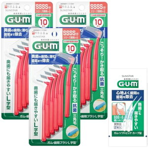 GUM(K) ԃuV L^ ̎ԃPA C[^Cv [TCY:SSSS (0)] 10{×3pbN+܂t