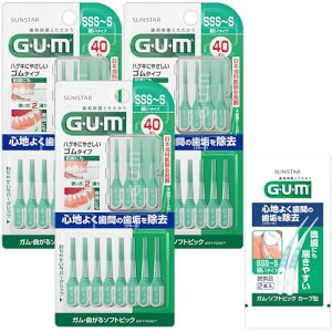 GUM(K) Ȃ \tgsbN ԃuV 炩 S^Cv P[Xt (TCY:SSS~S ׂ^Cv) 40{×3pbN+܂ty@iz