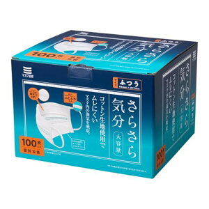 [}XNK] sDz Rbg 炳C ӂTCY 100 JISKiK/S}XNHƉ/VFE BFE PFE 99%K[h/v[c^}XN (zCg n)