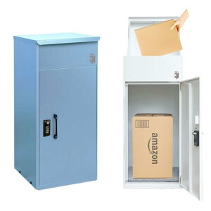 [XlR{bNX] KUSUMI TONES z{bNX h O e 󂯎 _CL[ ˌėp uz{bNX  X[L[J[ jAXJ[ WF (OCbVu[)