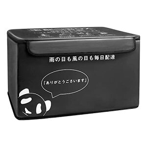 Ii z{bNX h O e uz{bNX ܂肽 sݎ A p[g }V O ˌėp l _CbN x2 }Olbg h~ C[t RpNg