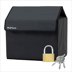 Nasta z{bNX zBox ݌v iǗ e 70L HłhJ RpNgɐ܂肽 ȒPݒu ۏؕt (LTCY, _[NO[)