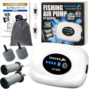 y É ~NA zGA[|v ނ [d h xeAO[ďC ϋvXg[ XyAt uNuN SP-4800 SEAVER V[o[