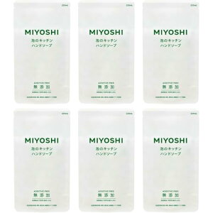 �y�܂Ƃߔ����z �~���V�Ό� ���Y�� �A�̃L�b�`���n���h �߂����p 220ml ���t�B�� �n���h�\�[�v �䏊 ��� (6)