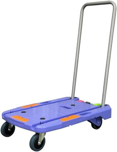 �i���V�� �R���p�N�g �L�����[ ��� �t���b�g�V�� �܂肽���ݎ��n���h�� �ύډ׏d150kg �X�g�b�p�[&�ו���h�~�K�C�h�t�� (NCC-101B2)