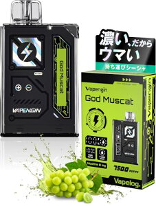 Vapengin �d�q�^�o�R �x�C�v ���� �g���̂� �����\�[�� ���� �{�� �V�[�V�� �����^�� �j�R�`���Ȃ� �^�[���Ȃ� �[�d�� �[�d �t���[�o�[ ���^�o�R �g���؂� vape �x�[�v ���^ �x�C�v�G���W�� 7500