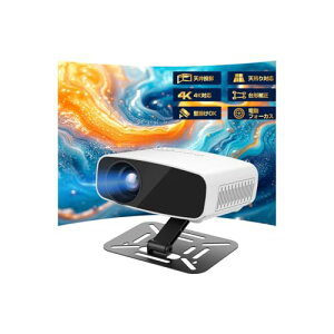 VOSCORDER �v���W�F�N�^�[ ���^ �V�䓊�e 180°��]�\�y�X�^���h/�V�݂�/�Ǌ|������t���z�L���~�������O 1080P 4?�Ή� 20000LM �ƒ�p�v���W�F�N�^�[ �Z�������e 50���Y�[�� Bluetooth5.3 HiFi�X�s�[