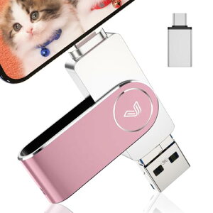 �y2024�N�o��z4in1 iPhone�Ή� USB������ 128GB iPad�Ή� usb�������[ ���� �f�[�^�o�b�N�A�b�v �X�}�z �e�ʕs������ iOS/USB/Type-C/Micro USB���� ��]�� Phone/PC/Android/Mac/iPad�Ή� �O�t��usb �ʐ^�E����E�t