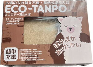 ���� ECO-TANPO ������� �[�d�� �R�[�h���X �d�C�J�C�� �~�M �ۉ� �d�M �h�� �����΍� (�x�[�W��)