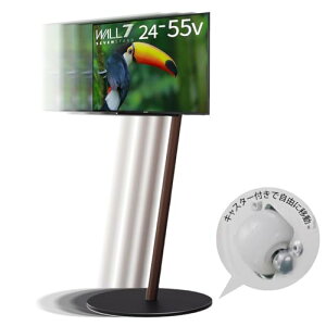 WALL �y�f�U�C����4���z A2 CASTER BASE �e���r�X�^���h ���Ᏸ �B���L���X�^�[�t�� 7�̎��t���[�� �n�C�^�C�v �E�H�[���i�b�g �ϐk �k�x7�Ή� ����5�i�K���� 24~55�C���`�Ή� ���� �ړ��� ����