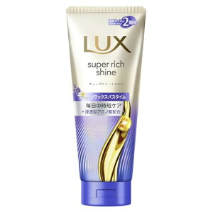 LUX(���b�N�X)�X�[�p�[���b�`�V���C�� �����b�N�X�i�C�g�P�A �􂢗����g���[�g�����g �w�A�}�X�N �{�� 300g