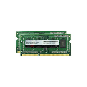 CFD�̔� �m�[�gPC�p������ DDR3-1600 (PC3-12800) 4GB×2�� (8GB) �����ۏ� �������ۏ� 1.35V�Ή� Panram W3N1600PS-L4G