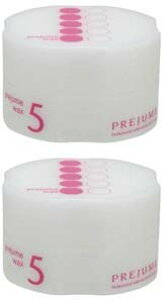 �yX2�Z�b�g�z �~���{�� �v���W���[�����b�N�X5 90g