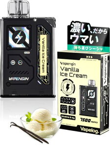 Vapengin �x�C�v ���� �g���̂� �{�� �d�q�^�o�R �V�[�V�� �����^�� �j�R�`���Ȃ� �^�[���Ȃ� �[�d�� �[�d �t���[�o�[ ���^�o�R �g���؂� vape �x�[�v ���^ �x�C�v�G���W�� 7500 �o�j���A�C�X�N��