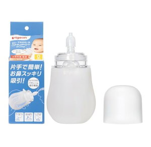 PIGEON �s�W���� �蓮�@�z���� SHUPOT-pump�@�Ў�ŊȒP�ɂ��@��������z���@�����^�ѕ֗�