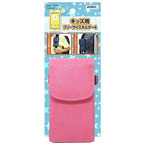 ASDEC �L�b�Y�t�H��3, 2 & �L�b�Y�P�[�^�C KY-41C, SH-03M & mamorino6 �Ή� �P�[�X Smart Holder for Kids �����h�Z�� ���t���\ �J�o�[ �X�g���x���[�\�[�_ SH-KM4SS