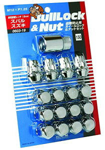 KYO-EI [ ���i�Y�� ] Bull Lock [ �܃^�C�v 19HEX ] M12 x P1.25 4H�ԗp [ ���F16P ] [ �i�� ] 0603-19