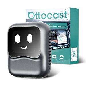 �I�b�g�L���X�g ���� OTTOCAST OttoAibox Nano 2025 �V�^ CarPlay��AndroidAuto�����C�����X�� android 13.0���f�� ���C�����X CarPlay Android Auto���Ή� ChatGPT4.0 Nano ai box AI�������� Youtube Netflix �ȂǓ��掋���\