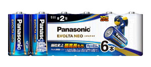 �p�i�\�j�b�N �G�{���^NEO �P2�`�A���J�����d�r 6�{�p�b�N LR14NJ/6SW